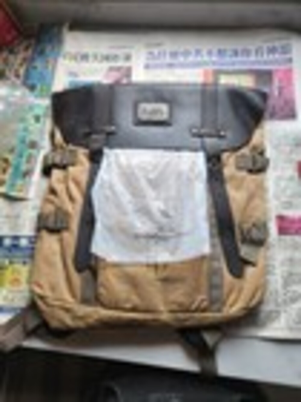 Monster Energy Java Tan Brown Canvas Backpack w/ Multiple Pockets ~ NEW